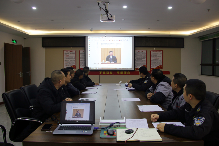 学习习总书记重要讲话精神.JPG