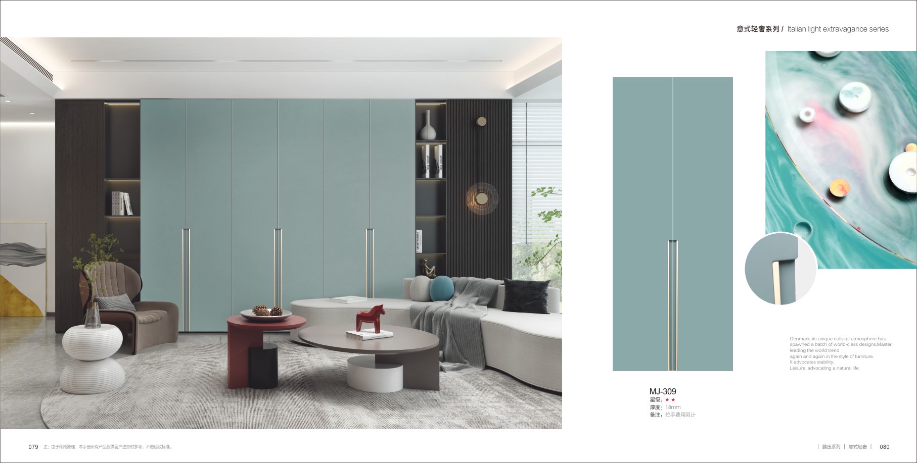 1686746560321314